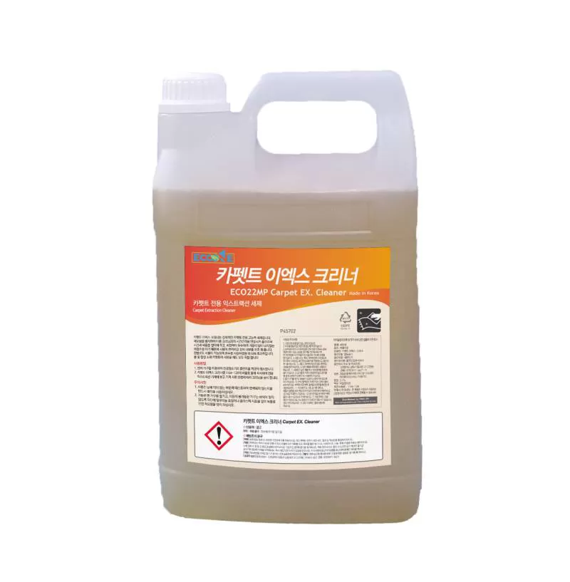 Hóa chất giặt thảm ECO22MP Carpet EX. Cleaner