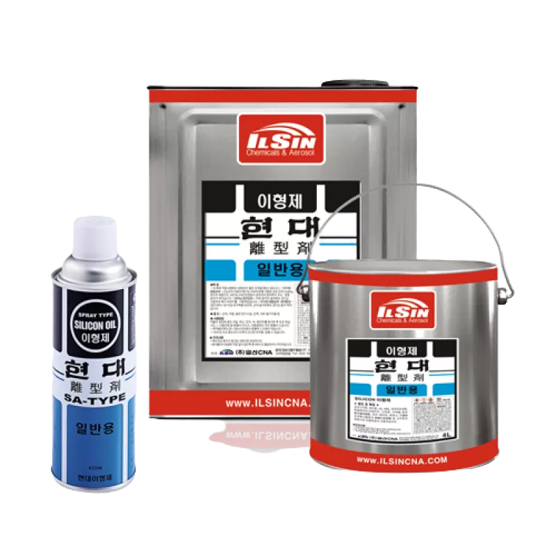 Chất tách khuôn cao cấp IS 4110 Release agent Primary Silicone