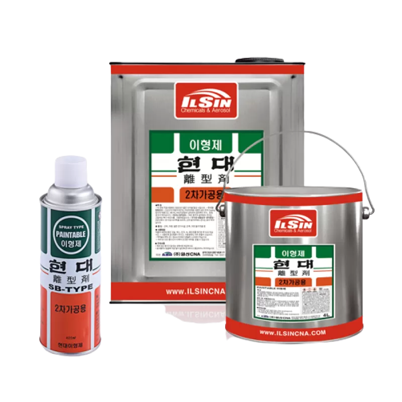 Chất tách khuôn thứ cấp IS 4120 Release agent Secondary Silicone