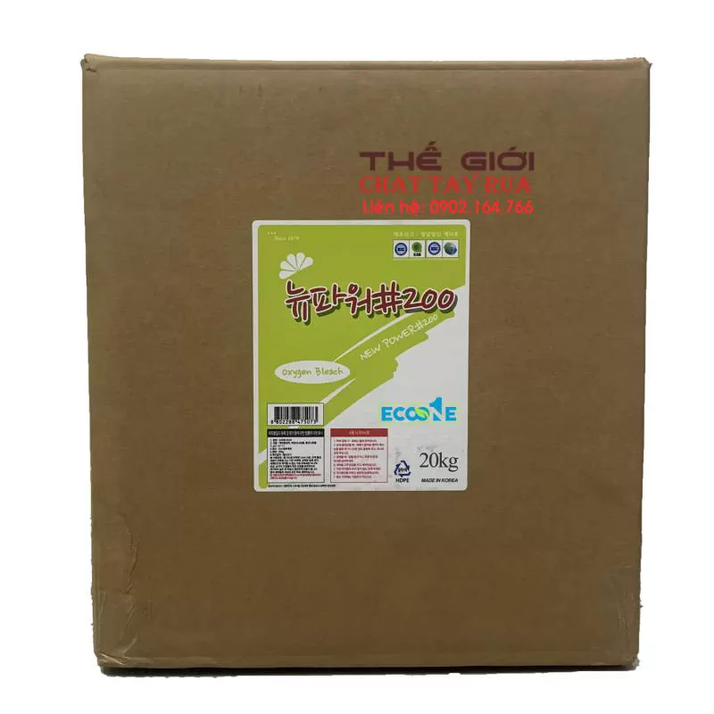 EW31GP-1 ORANGE - Tẩy rửa đa năng cực mạnh 