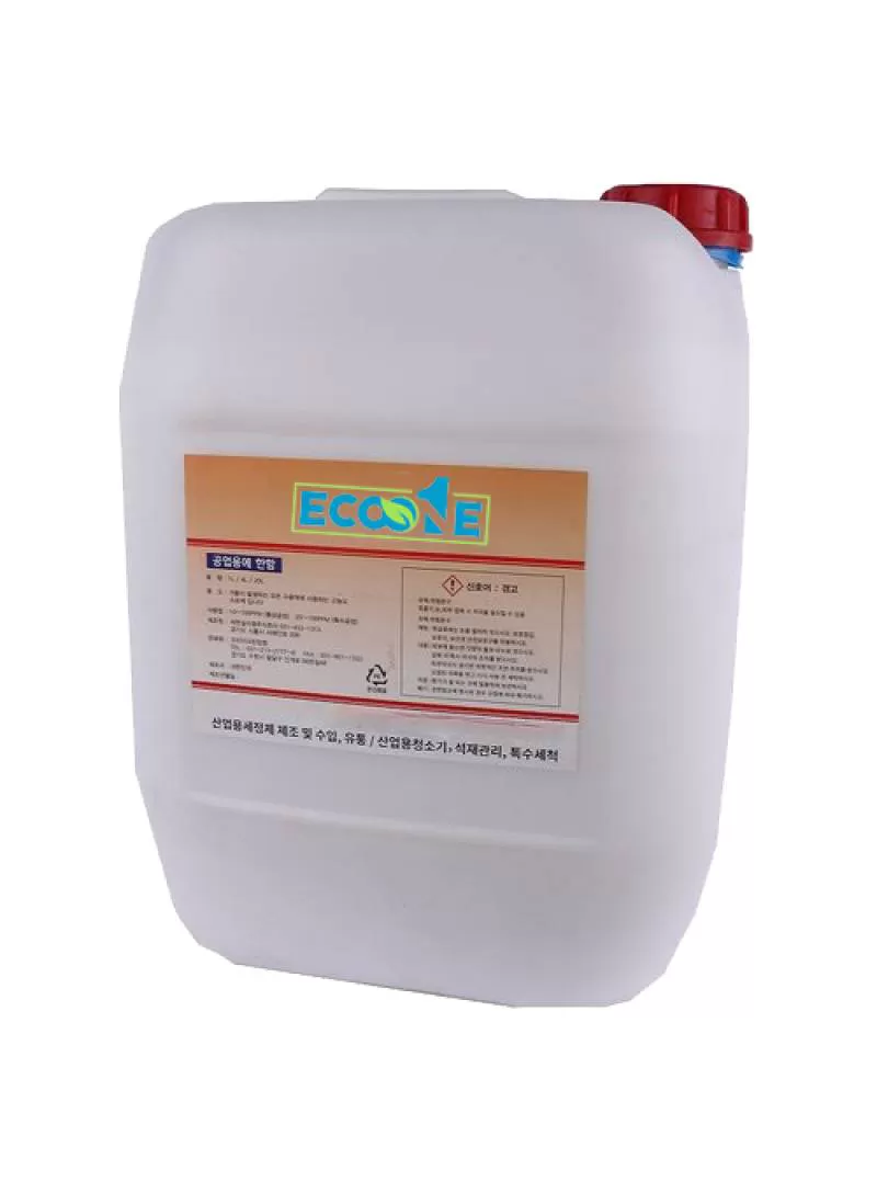 Chất Làm Mềm Vải ECO-ZL E-638
