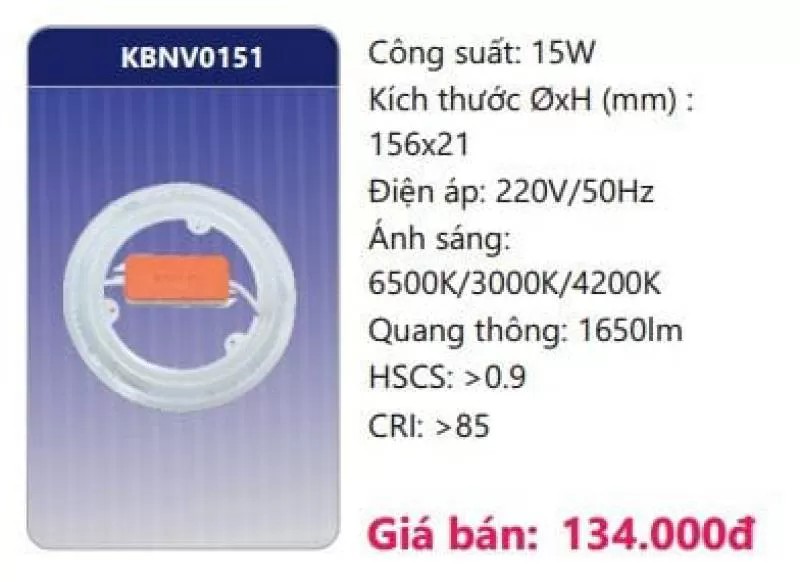 Bóng LED vòng đổi màu KBNV0151