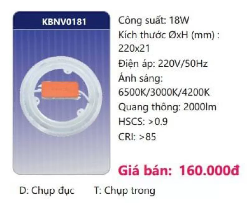 Bóng LED vòng đổi màu KBNV0181