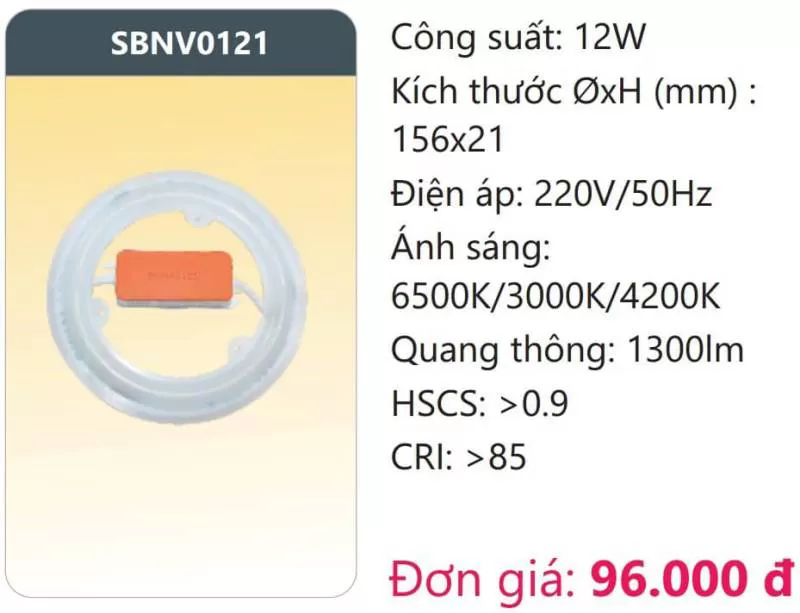 Bóng LED vòng đổi màu SBNV0121