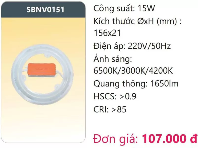 Bóng LED vòng đổi màu SBNV0151 