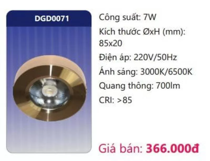 Đèn LED ốp trần DGD0071 