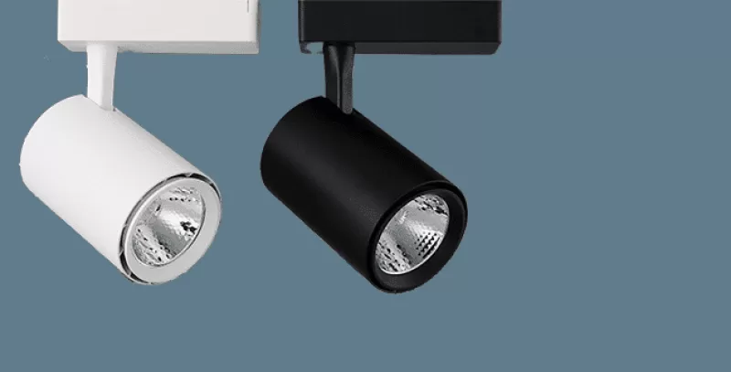 Đèn chiếu điểm Tracklight ST030T 8W