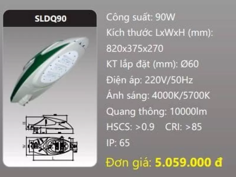 Đèn đường LED SLDQ90 