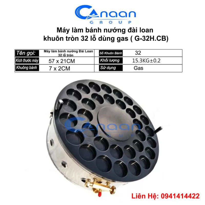 Máy Làm Bánh Đậu Đài Loan Chống Dính
