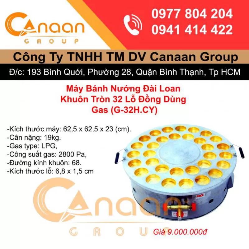 Máy Làm Bánh Nướng Đài Loan Giá Rẻ