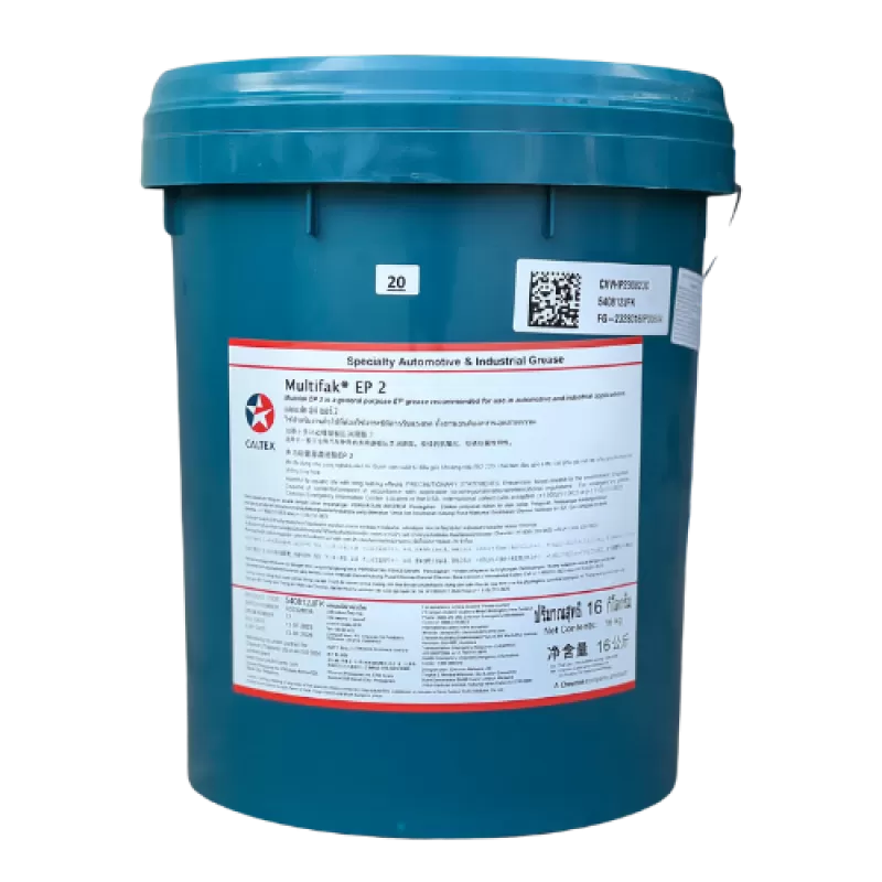 Mỡ Bôi Trơn Caltex Multifak EP 0 (1) (2) (3)