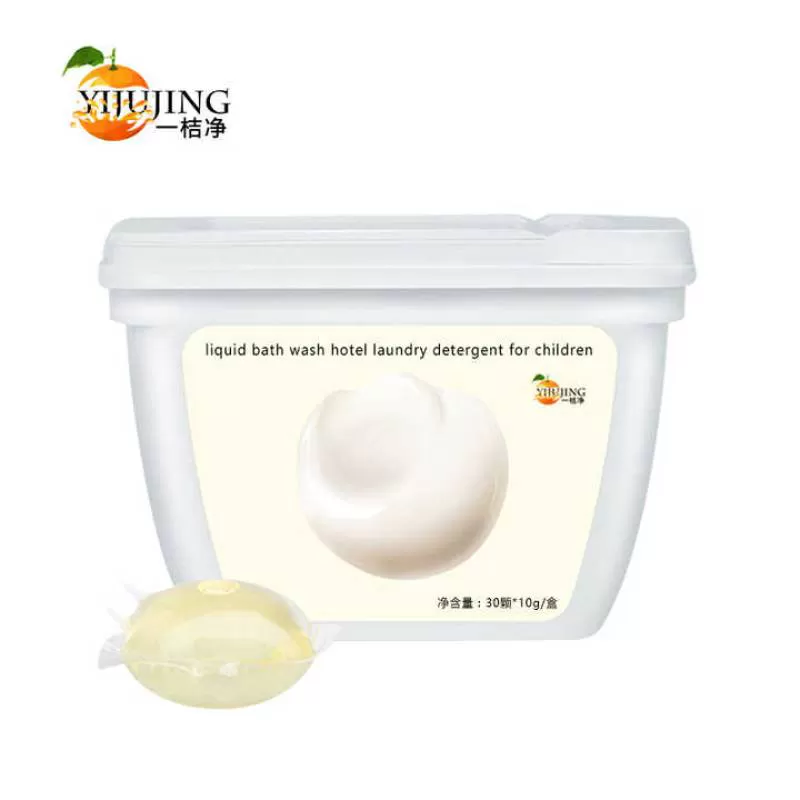 Professional Manufacturer Wholesale Laundry Artifact Bighi Laundry Capsule