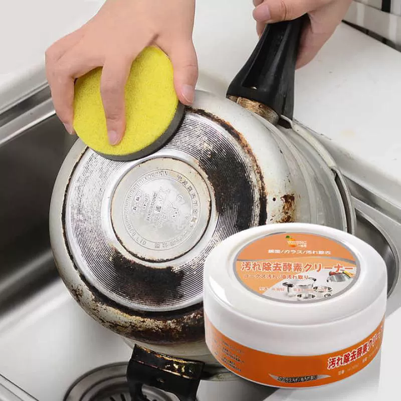 Hot Selling Cast Iron Rust Stain Remover Hard Surface Cleaning Stainless Steel Cleaner and Polish
