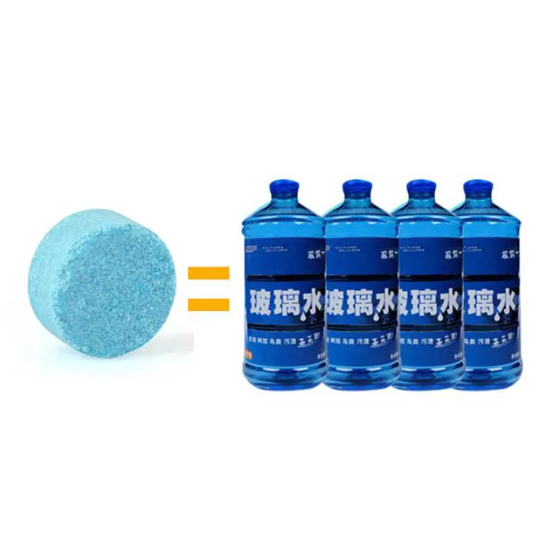 Effervescent Cleaner Pills Car Solid Wiper Wind Shield Wash Car Windscreen Cleaner Tablet