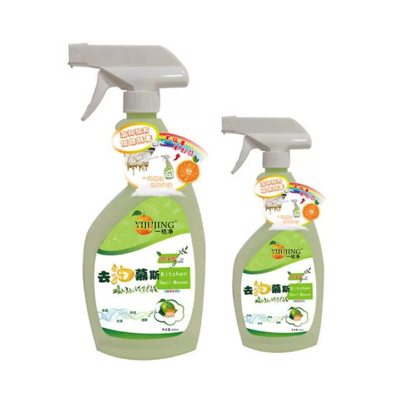 Household Foam Kitchen Chemical Cleaner Spray Oil Remover Grease Spray