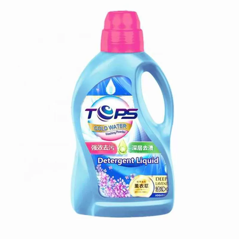 Tops Women Abaya Black Color Detergent Liquid  Clothes Liquid Laundry Detergent