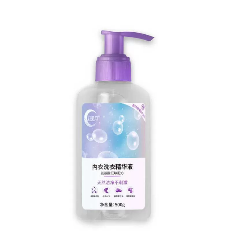 2024 Wholesale Liquid Baby Laundry Detergent Essence pH Neutral Laundry Detergent Underwear Essence Customized Private Label