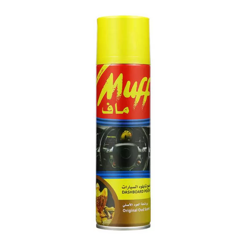 250ml MUFF Multi Scents Dashboard Wax Polish Spray Factory Price