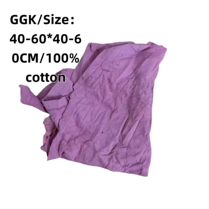 Marine Rags in Bale Industrial Cleaning Cloth Rags Dark  Color Recycled Cotton T-Shirt Rags  for Cleaning 