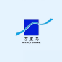 Công ty TNHH Thiết kế và Trang trí Đá Xiamen Wanli