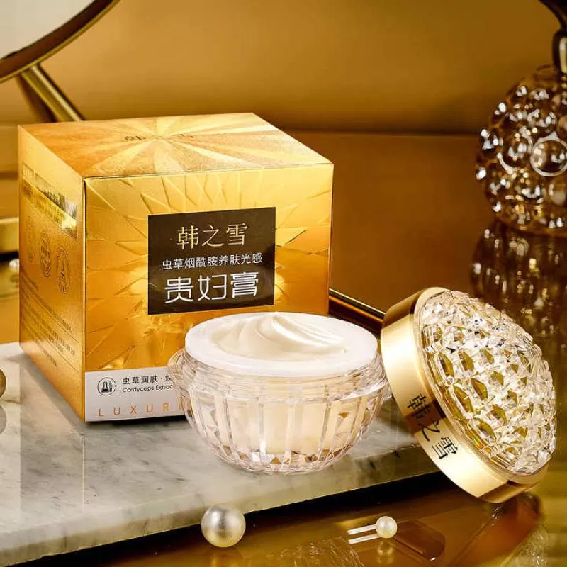 Hanxue RTS Cordyceps Niacinamide Skin Brightening&Nourishing Luxury Face Cream Face Primer Concealer Anti Wrinkle Face Cream