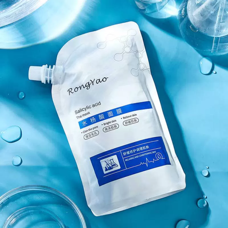 Rongyao Skin Care Moisturizing Facial Musk Pore Shrinking Hydrating  Face Maskss Beauty Firming Salicylic Acid Jelly Face Mask