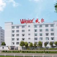 Guangzhou Yuexiang Electronic Technology Co., Ltd.