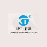 Zhejiang Xuan Tong Craft Gift Co. Ltd