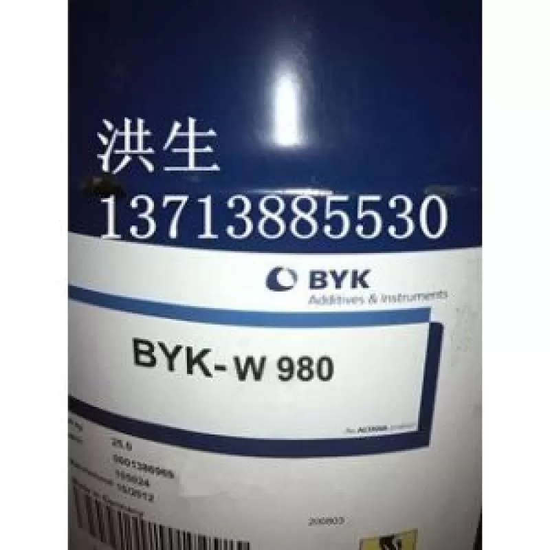 Phân tán cho sơn PYK W980, w940