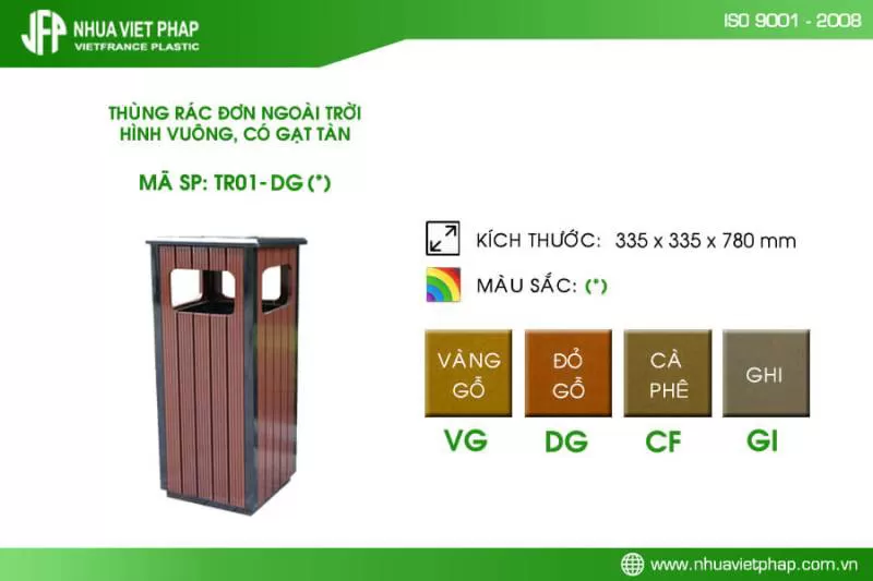 Thùng rác giá rẻ tại Hà Nội