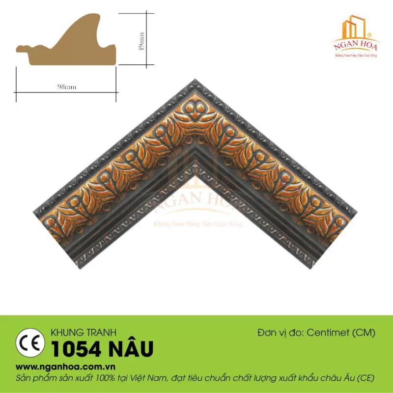 Khung tranh 1054 – Nâu