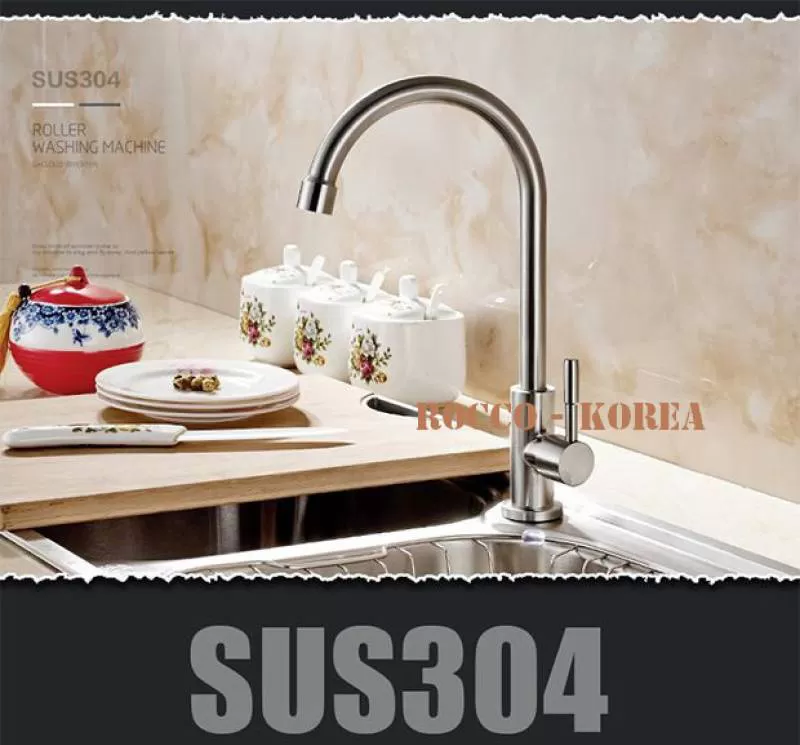 VÒI CHÉN LẠNH SUS 304 - PVK6022